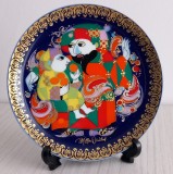 Farfurie decorativa Rosenthal Aladin semnata Bjorn Wiinblad nr.III
