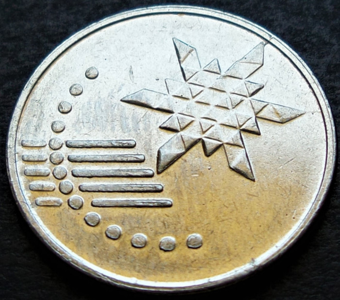 Moneda 10 SEN - MALAEZIA, anul 2014 * cod 2424 B = A.UNC