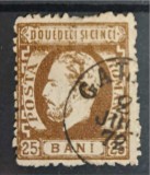 1872 Carol I cu barbă, 25 bani