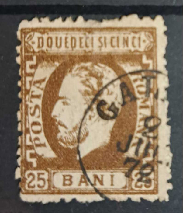 Timbre 1872 Carol I cu barbă, 25 bani