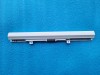 Baterie laptop TOSHIBA PA5186U-1BRS