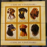 Romania MNH 2005 - Caini de Vanatoare - LP 1694a bloc X10