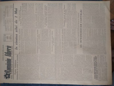ZIAR ROMANIA LIBERA 11 APRILIE 1953 foto