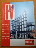 flacara 17 iulie 1965-art.foto piatra neamt,galati,bacau,i. dichiseanu,borzesti