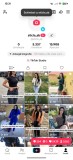 V&acirc;nd cont de tiktok 5k pe romania