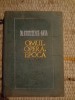 M. Chirițescu-Arva: Omul, Opera, Epoca - Biografii, Ed. Academiei 1969, Marin Stanca, Eugen Mewes, Hardcover, 298 pagini