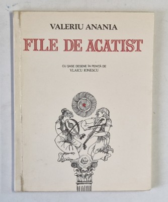FILE DE ACATIST de VALERIA ANANIA , 1981 foto