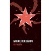 Kutyasz&iacute;v - Helikon Zsebk&ouml;nyvek 131. - Mihail Bulgakov