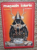 MAGAZIN ISTORIC - DECEMBRIE 2012