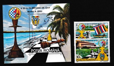 Romania 1992 - SAH MANILA 1992 - MNH foto