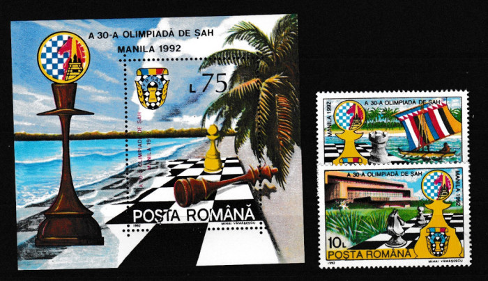 Romania 1992 - SAH MANILA 1992 - MNH