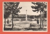 AMS @ - CARTE POSTALA - LIPOVA - PARCUL MONUMENTUL EROILOR SOVIETICI, scrisa dar necirculata, 1956, pliu la mijloc