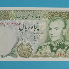 Iran 50 Rials 1974 'Pahlavi' UNC serie: 214554