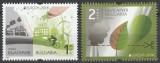 Bulgaria 2016 - Europa CEPT - Think Green, seria MNH, Nestampilat