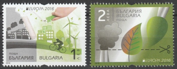 Bulgaria 2016 - Europa CEPT - Think Green, seria MNH