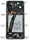 Display Samsung SM-G990 S21 FE (5G) GRAPHITE SWAP