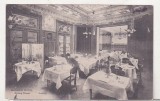Bnk cp Franta Paris - carte postala circulata catre Buzau 1907, Printata