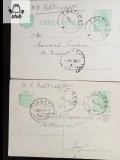 Doua scrisori scrise si semnate N N Beldiceanu si adresate lui Enric Furtuna