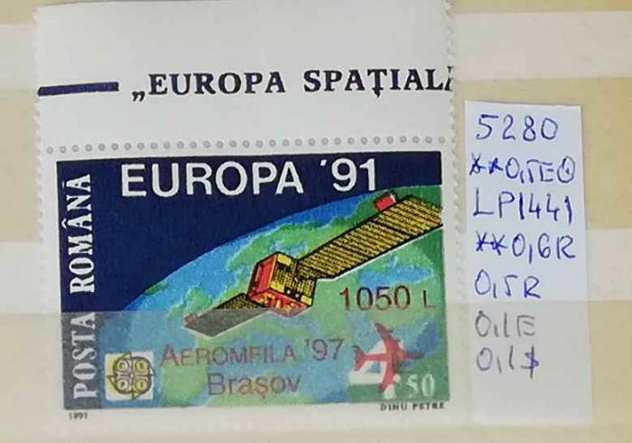 1997 Expozitia Filatelica Aeromfila&#039;97 LP1441 MNH Pret 0,7+1Lei