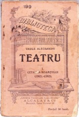 AS - VASILE ALECSANDRI - TEATRU CETATEA NEAMTULUI CINEL-CINEL