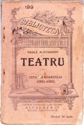 AS - VASILE ALECSANDRI - TEATRU CETATEA NEAMTULUI CINEL-CINEL foto