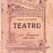 AS - VASILE ALECSANDRI - TEATRU CETATEA NEAMTULUI CINEL-CINEL