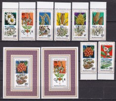 Rwanda 1975 fructe flori MI 691-698 + bl. 58, 59 MNH foto