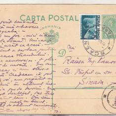 bnk cp Carte postala circulata 1937