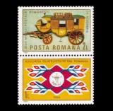 1984 - Ziua mărcii poștale romanești, serie neuzata