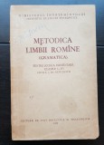 Metodica limbii rom&acirc;ne (Gramatică) pentru școala elementară (clasele I-IV)