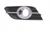 Grila bara Opel Mokka 12.2012-09.2016, Fata partea Stanga, 95276507