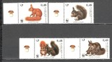 Slovenia.2007 Protejarea naturii:Animale-Veverite MS.503
