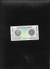 Uzbekistan 1 sum 1994 seria0174669 unc