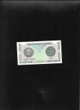 Uzbekistan 1 sum 1994 seria0174669 unc