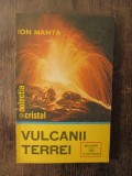 VULCANII TERREI-ION MANTA