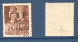Ardealul de Nord 1945 ROMANIA Posta Salajului timbru local neuzat 1P pe 4f MNH original