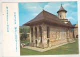 bnk cp Manastirea Vatra Moldovitei - Vedere - uzata - marca fixa