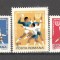 Romania.1975 C.M. universitar de handbal ZR.525