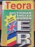 DICTIONAR ENGLEZ -ROMAN, 35000 DE CUVINTE - ANDREI BANTAS