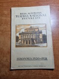 program teatrul national bucuresti stagiunea 1930-1931-reclame vechi,fintesteanu