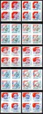 Romania 1964, LP 576 a, Navigatia cosmica, seria nedantelata in bloc de 4, MNH!, Spatiu, Nestampilat