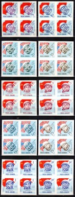 Romania 1964, LP 576 a, Navigatia cosmica, seria nedantelata in bloc de 4, MNH! foto