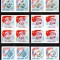 Romania 1964, LP 576 a, Navigatia cosmica, seria nedantelata in bloc de 4, MNH!
