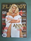 Playboy Aprilie 2007 / C1P