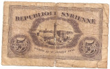 SYRIA SIRIA REPUBLIQUE SYRIENNE 5 PIASTRES 1942 UZATA