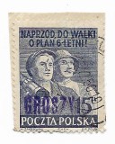 Polonia - Planul de sase ani, supratipar "GROSZY", 1950 - obliterat