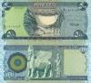 IRAQ 500 dinars UNC!!!