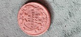 1 ein kreuzer kreutzer 1762 K , Maria Theresa