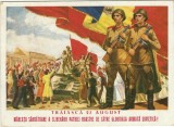 A4438N Trăiască 23 August, măreața sărbătoare a eliberării patriei noastre de către glorioasa armată sovietică!, carte poștală militară, 1953