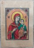 Maica Domnului cu Pruncul, Hodighitria// litografie